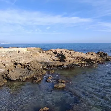Torre La Sal - Encanto Natural * 카바네스