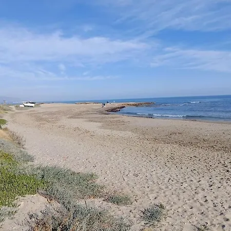 Torre La Sal - Encanto Natural 아파트