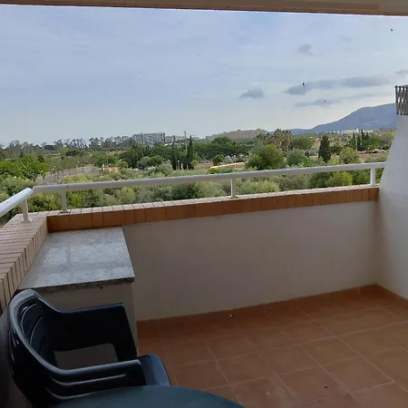 아파트 Torre La Sal - Encanto Natural 카바네스